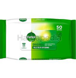 Dettol Anti-Bacterial Wet Wipes 50s Dettol Anti-Bacterial Wet Wipes 50s