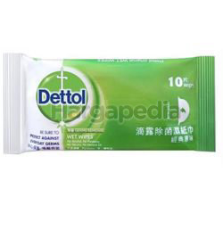Dettol Anti-Bacterial Wet Wipes 10s Dettol Anti-Bacterial Wet Wipes 10s