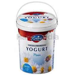 Emmi Swiss Premium Yogurt Plain 1kg Emmi Swiss Premium Yogurt Plain 1kg