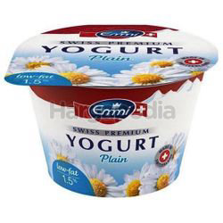 Emmi Swiss Premium Yogurt Plain 100gm Emmi Swiss Premium Yogurt Plain 100gm