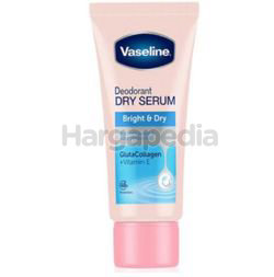 Vaseline Deodorant Dry Serum Bright & Dry 50ml Vaseline Deodorant Dry Serum Bright & Dry 50ml