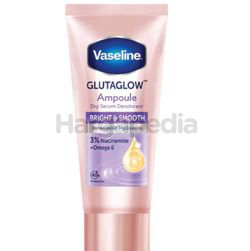 Vaseline Deodorant Dry Serum Bright & Smooth 50ml Vaseline Deodorant Dry Serum Bright & Smooth 50ml