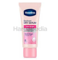 Vaseline Deodorant Dry Serum Ultra Bright 50ml Vaseline Deodorant Dry Serum Ultra Bright 50ml