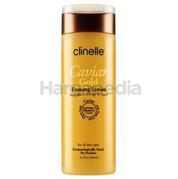 Clinelle Caviar Gold Firming Lotion 180ml Clinelle Caviar Gold Firming Lotion 180ml