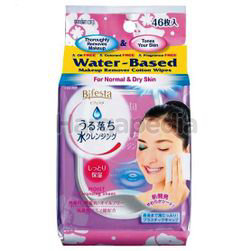 Bifesta Moist Cleansing Sheets 46s Bifesta Moist Cleansing Sheets 46s