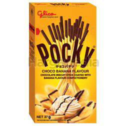 Glico Pocky Stick Choco Banana 37gm Glico Pocky Stick Choco Banana 37gm