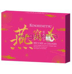 Kinohimitsu Bird's Nest with Collagen 6x75ml Kinohimitsu Bird's Nest with Collagen 6x75ml