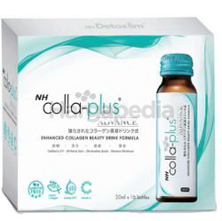 NH Colla Plus Advanced Collagen Beauty Drink 16x50ml NH Colla Plus Advanced Collagen Beauty Drink 16x50ml