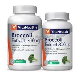 VitaHealth Broccoli Extract 300Mg 60s+30s VitaHealth Broccoli Extract 300Mg 60s+30s