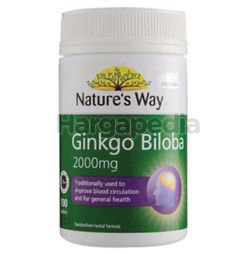 Nature's Way Gingko Biloba 2000mg 100s Nature's Way Gingko Biloba 2000mg 100s