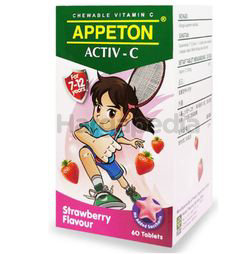 Appeton Activ-C Strawberry Chewable Vitamin C 60s Appeton Activ-C Strawberry Chewable Vitamin C 60s