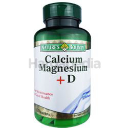 Nature's Bounty Calcium Magnesium +D 60s Nature's Bounty Calcium Magnesium +D 60s