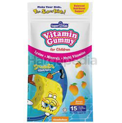 Super Kids Vita Gummy Lysine + Minerals + Multi Vitamins Mango Flavour 15s Super Kids Vita Gummy Lysine + Minerals + Multi Vitamins Mango Flavour 15s