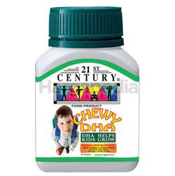 21st Century Chewy DHA Pastilles 45s 21st Century Chewy DHA Pastilles 45s