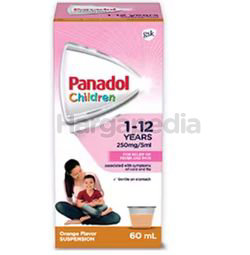 Panadol Children Suspension 6+ Orange 60ml Panadol Children Suspension 6+ Orange 60ml