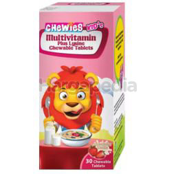 Chewies Multivitamin with Lysine 30s Chewies Multivitamin with Lysine 30s