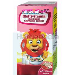 Chewies Multivitamin with Lysine 60s Chewies Multivitamin with Lysine 60s