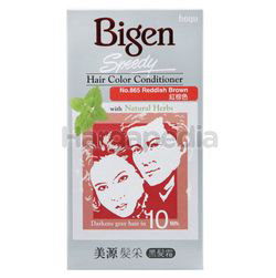 Bigen Speedy Hair Colour 865 Reddish Brown 1set Bigen Speedy Hair Colour 865 Reddish Brown 1set