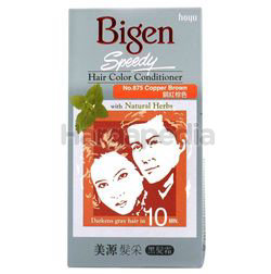 Bigen Speedy Hair Colour 875 Copper Brown 1set Bigen Speedy Hair Colour 875 Copper Brown 1set