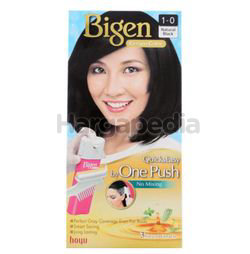 Bigen Cream Colour 1. 0 Natural Black 1set Bigen Cream Colour 1. 0 Natural Black 1set