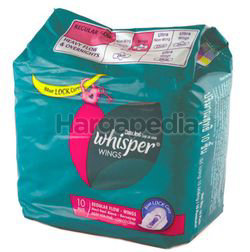 Whisper Regular Flow Wing 10s Whisper Regular Flow Wing 10s