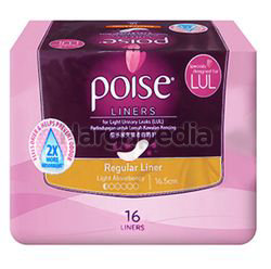 Poise Regular 16.5cm 16s Poise Regular 16.5cm 16s