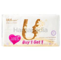 UUcare Cool Technology Pantyliner 380mm 4s+4s UUcare Cool Technology Pantyliner 380mm 4s+4s