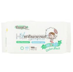 UUcare Young Girl Pantyliners 155mm 40s UUcare Young Girl Pantyliners 155mm 40s