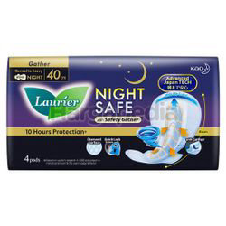 Laurier Night Safe with Safety Gather 40cm 4s Laurier Night Safe with Safety Gather 40cm 4s