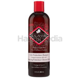 Hask Kalahari Color Protection Shampoo 355ml Hask Kalahari Color Protection Shampoo 355ml