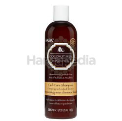 Hask Coconut Milk & Organic Honey Curl Shampoo 355ml Hask Coconut Milk & Organic Honey Curl Shampoo 355ml