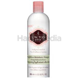 Hask Cactus Water Weightless Moisture Shampoo 355ml Hask Cactus Water Weightless Moisture Shampoo 355ml