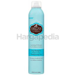 Hask Dry Shampoo Argan Oil 184gm Hask Dry Shampoo Argan Oil 184gm