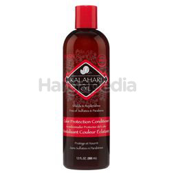 Hask Kalahari Melon Oil Color Protecion Conditioner 355ml Hask Kalahari Melon Oil Color Protecion Conditioner 355ml