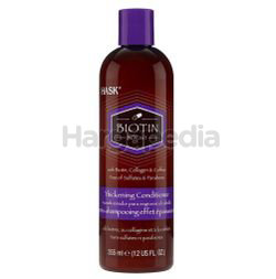 Hask Biotin Boost Thickening Conditioner 355ml Hask Biotin Boost Thickening Conditioner 355ml