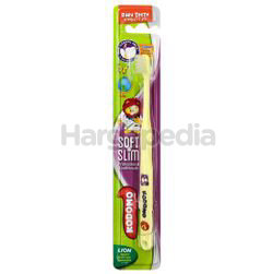 Kodomo Soft & Slim Professional Toothbrush for Baby Teeth (6mths – 2yrs) 1s Kodomo Soft & Slim Professional Toothbrush for Baby Teeth (6mths – 2yrs) 1s