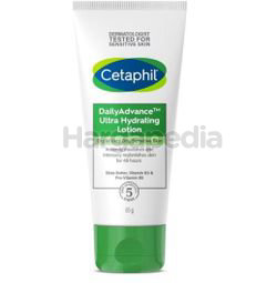 Cetaphil Daily Advance Ultra Hydrating Lotion 85gm Cetaphil Daily Advance Ultra Hydrating Lotion 85gm