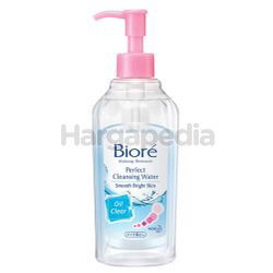 Biore Perfect Cleansing Water Oil Clear 300ml Biore Perfect Cleansing Water Oil Clear 300ml