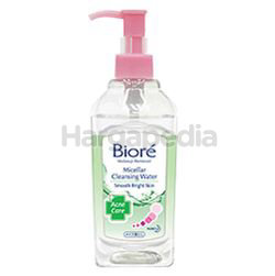 Biore Perfect Cleansing Water Acne 300ml Biore Perfect Cleansing Water Acne 300ml