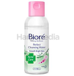 Biore Perfect Cleansing Water Acne Care 90ml Biore Perfect Cleansing Water Acne Care 90ml