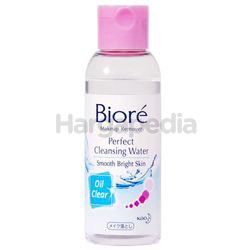 Biore Perfect Cleansing Water Oil Clear 90ml Biore Perfect Cleansing Water Oil Clear 90ml