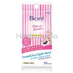 Biore Cleansing Oil In Cotton Wipes 10s Biore Cleansing Oil In Cotton Wipes 10s