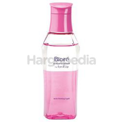 Biore Make Up Remover Eye & Lip 130ml Biore Make Up Remover Eye & Lip 130ml