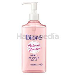 Biore Mild Cleansing Liquid 230ml Biore Mild Cleansing Liquid 230ml