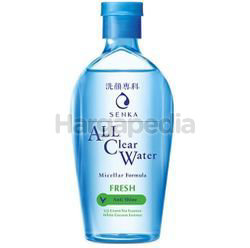 Senka All Clear Micellar Water Fresh 70ml Senka All Clear Micellar Water Fresh 70ml