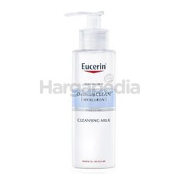 Eucerin DermatoCLEAN Mild Cleansing Milk 200ml Eucerin DermatoCLEAN Mild Cleansing Milk 200ml