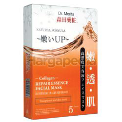 Dr.Morita Repair Essence Mask 5s Dr.Morita Repair Essence Mask 5s