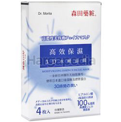Dr.Morita 3D Hydration Mask 4s Dr.Morita 3D Hydration Mask 4s