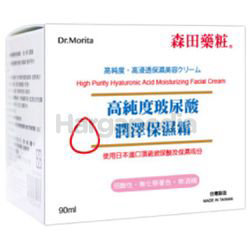 Dr.Morita High Purity Hyaluronic Acid Moisturising Cream 90ml Dr.Morita High Purity Hyaluronic Acid Moisturising Cream 90ml