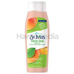 St Ives Fresh Skin Exfoliating Body Wash Apricot 400ml St Ives Fresh Skin Exfoliating Body Wash Apricot 400ml